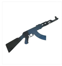 Blechschild gewehr - blechschild,