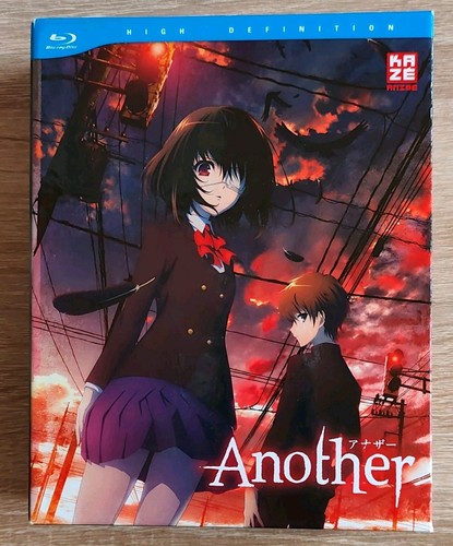 Another anime gesamtausgabe - anime,
