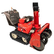 Honda HSM 1390i 2TDR Hybrid