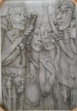 H. R. Giger Die Zeugen (1989) - Edition C - Poster