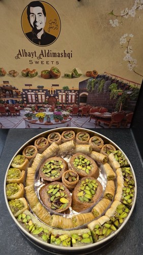Premium baklava albayt - premium,