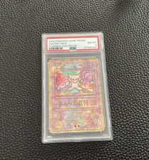 Pokemon Karte ANCIENT MEW 2000