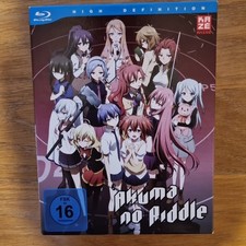 Akuma No Riddle - Vol 1-4