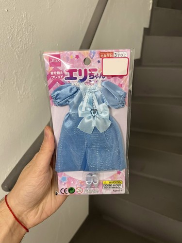Daiso japan elli - daiso, elly