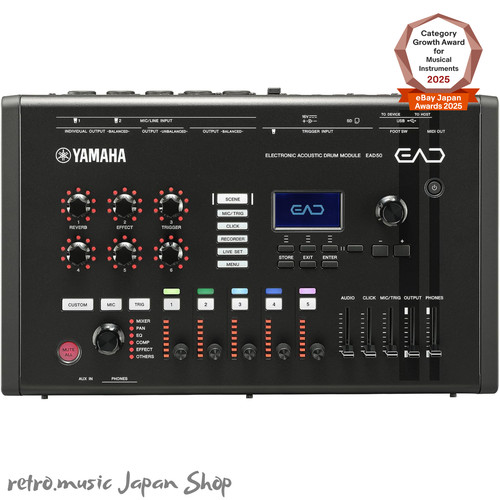 Yamaha ead50 elektronisches - yamaha,