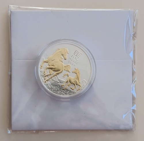 Australien lunar iii - australien,