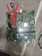 Computerteile für Bastler