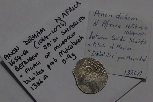 Marokko ar anon - 🇲🇦,