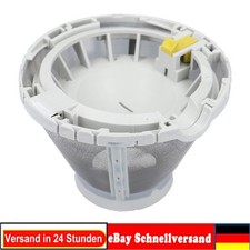 Feinsieb beige 10066465