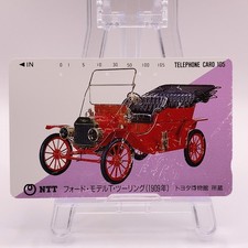 1909 Ford Model T Touring Car
