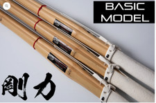 KENDOSTAR - Practice Shinai