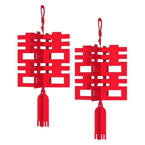 Chinesische hochzeitsdeko - 2x,