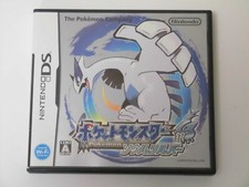 Nintendo DS Pokemon Soul