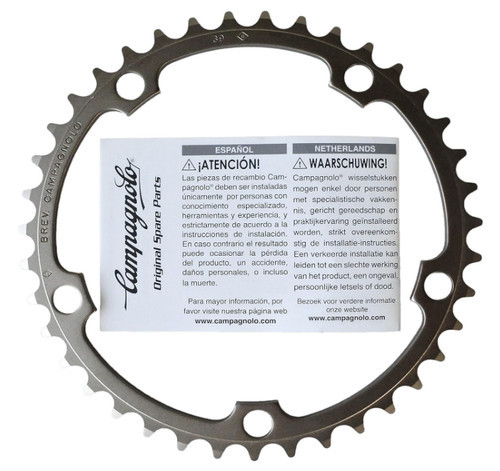 Campagnolo re139 - campagnolo, fc-re139
