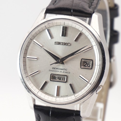 überholte seiko seikomatic - Überholte,