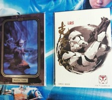 2023 Star Wars Card Fun - Global Art Collection Serie2 -**limited Duo**-