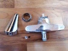 Alte Duscharmatur GROHE IDEAL STANDARD DEFEKT ca. 17,5 cm x 7 cm Anschluss 15cm