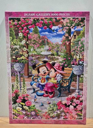 Tenyo disney 1000 teile - tenyo,
