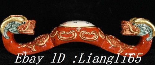 Qianlong farbe emaille - 6",
