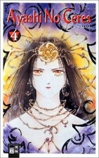 Ayashi No Ceres, Bd. 4 von Yuu