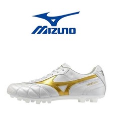 Neu Mizuno Fußballschuhe