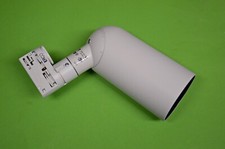 ERCO Domotec Strahler 77231