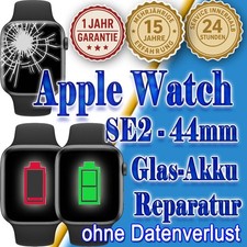 Apple Watch SE 2 44mm ⭐24