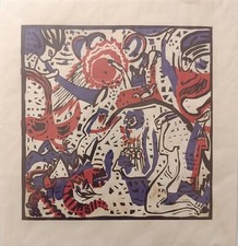 Anlage wassily kandinsky die - anlage:,