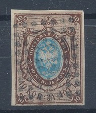 Russland freimarke 1857 - russland,,