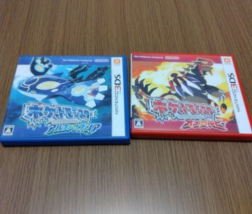 Nintendo 3ds pokemon omega - 3ds,