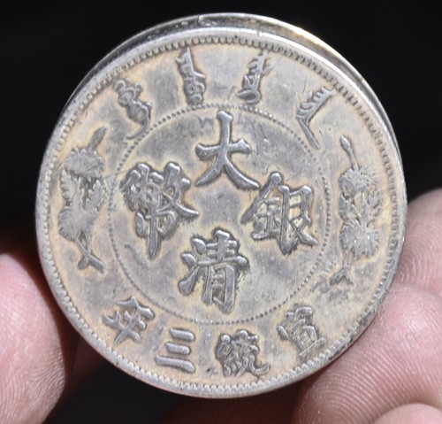 Markierte chinesische - 1.6",
