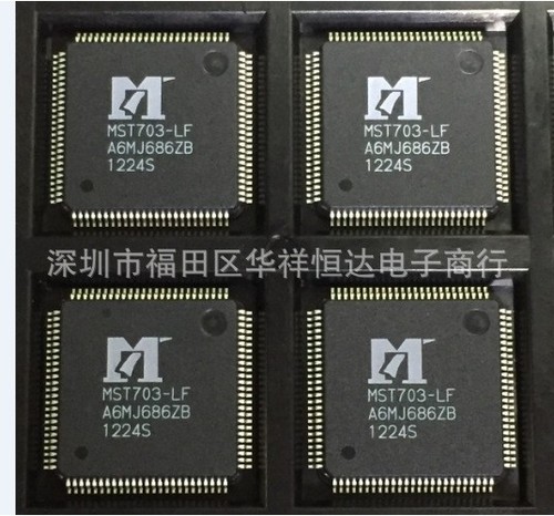 1pcs mst703 lqfp 100 ic - mst703-lf, lqfp-100