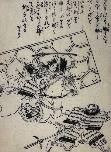 Japanischer reiter samurai und - japanischer,