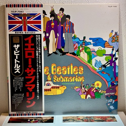 The beatles yellow - the,