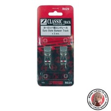 Neue rokuhan spur r029 - neue,