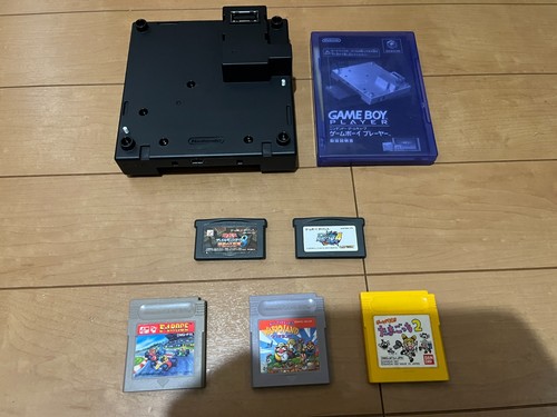 Nintendo gamecube gameboy - nintendo,