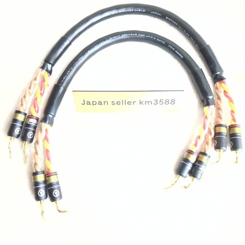 Mogami 3104 extra dickes - mogami,