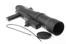 Novoflex noflexar 400mm - novoflex, t-noflexar