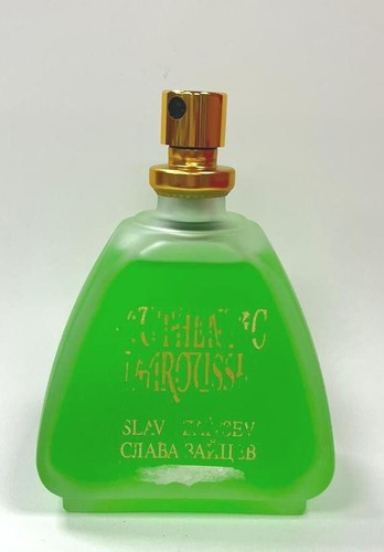 Vintage authentic maroussia - ,
