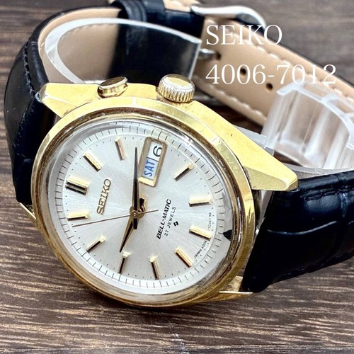 Seiko bell matic automatic - matic,