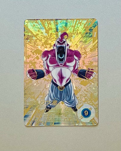 Super dragon ball heroes karte - dragon,