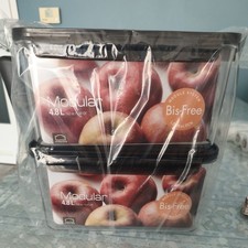 2x Lock&Lock Modular LBF408