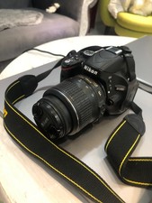 Nikon d5100 mp kit - nikon,