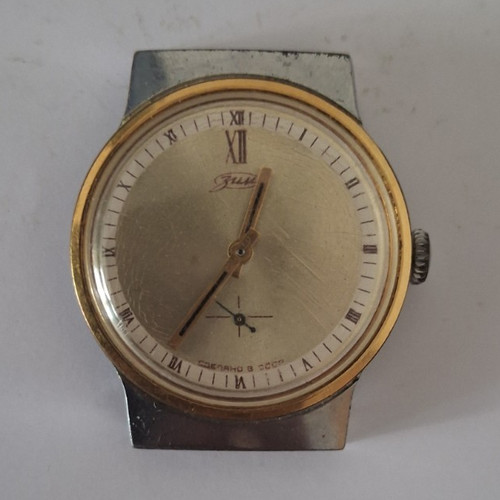 Zim vintage herrenuhr udssr - vintage,