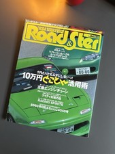 Road&ster No. 34 Japan