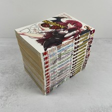 Ichiei ishibumi highschool - ichiei,