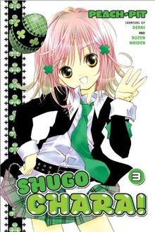 Shugo chara von - chara,