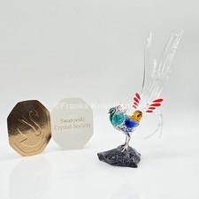 Swarovski SCS Jahresfigur 2026