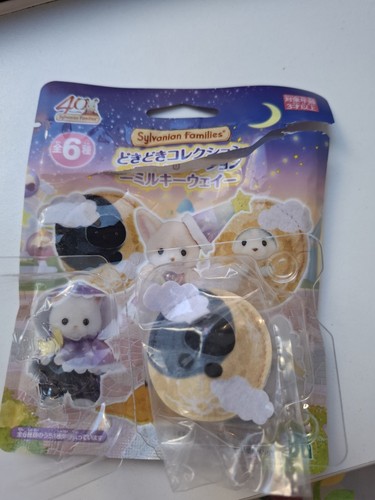 Sylvanian families baby - sylvanian,