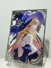 Marin Kitagawa - My Dressup